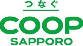 スーパー　コープさっぽろ 北12条店（スーパー）まで546m