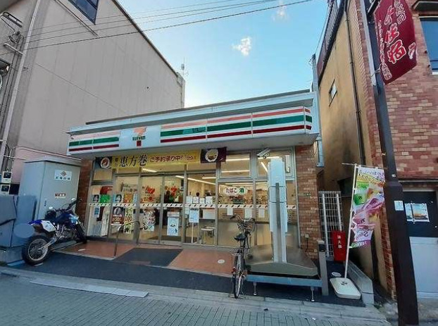 コンビニ　セブンイレブン 足立千住4丁目店（コンビニ）まで1617m