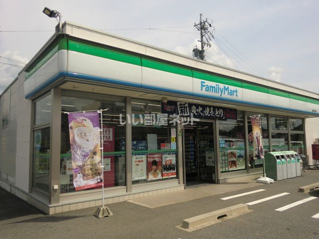 コンビニ　ファミリーマート岐阜日野店（コンビニ）まで163m
