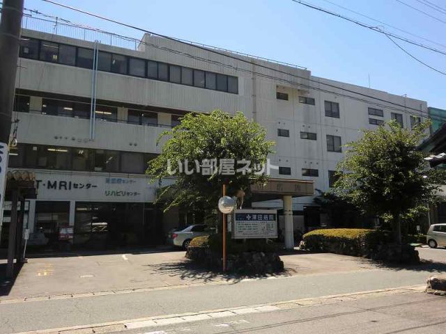 病院　澤田病院（病院）まで2642m