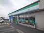 コンビニ　ファミリーマート 南吉田店（コンビニ）まで1506m