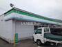 コンビニ　ファミリーマート 西垣生店（コンビニ）まで1840m
