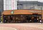 飲食店　スターバックス コーヒー 阪神甲子園駅前店（飲食店）まで1115m