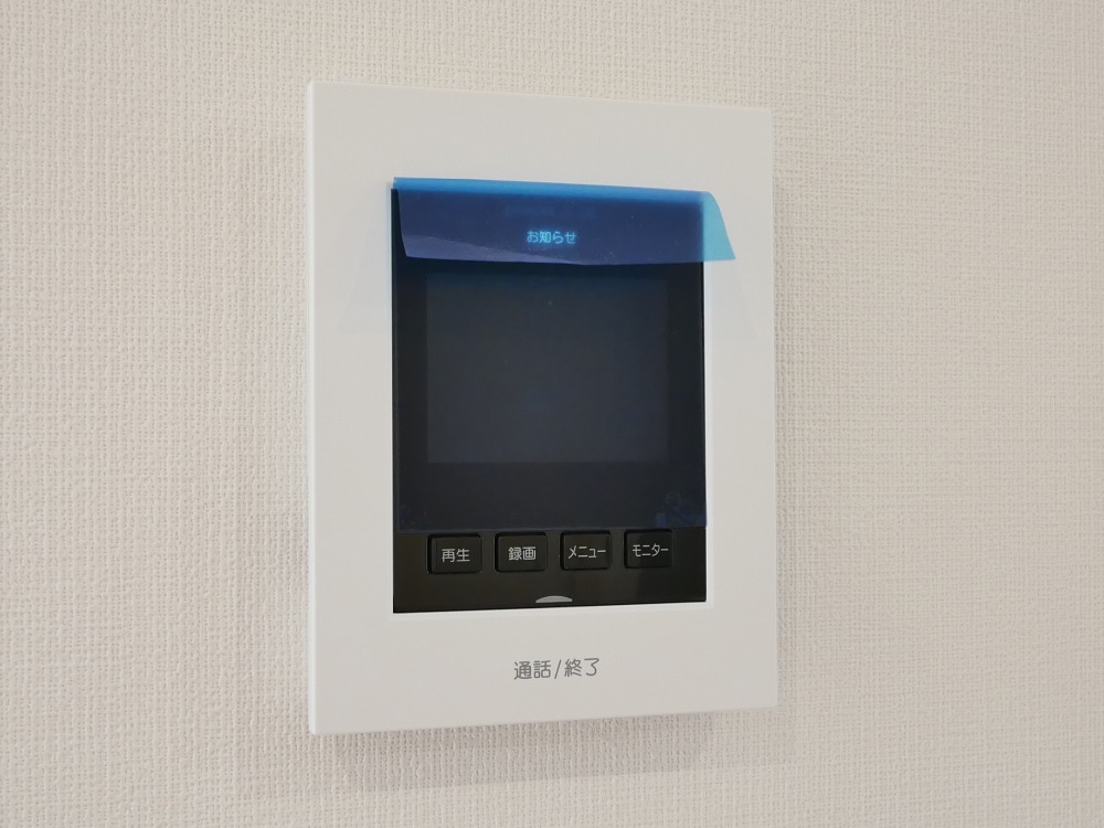 セキュリティ　インターホン