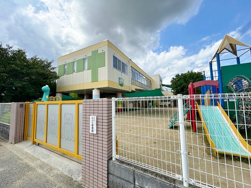 幼稚園・保育園　☆ひかり保育園（幼稚園・保育園）まで820m