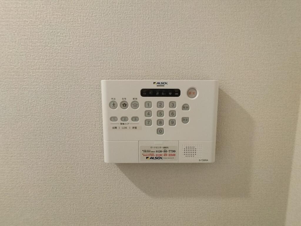 セキュリティ　※同建物の別のお部屋の写真です。