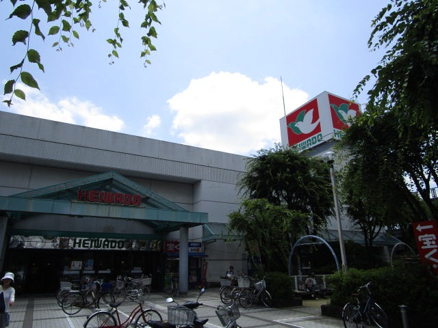 スーパー　平和堂真砂店（スーパー）まで530m