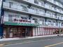 スーパー　まいばすけっと 足立新田２丁目店（スーパー）まで256m