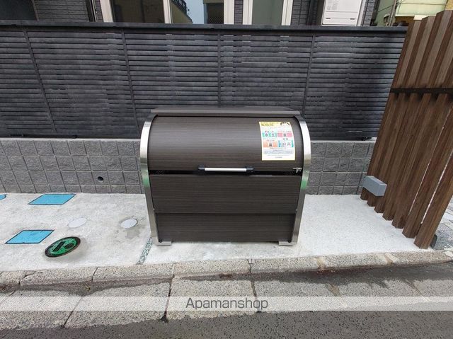 その他共有部分　その他共有部分