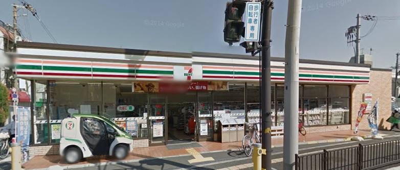 コンビニ　セブンイレブン 豊中庄内西町2丁目店（コンビニ）まで827m