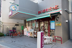 スーパー　まいばすけっと 台東千束店（スーパー）まで456m