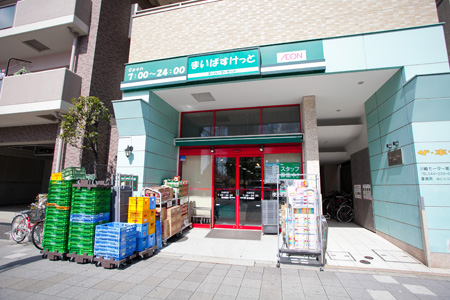 スーパー　まいばすけっと 日進町店（スーパー）まで564m
