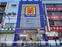 その他　マツモトキヨシ 鶴橋駅前店（その他）まで139m