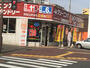その他　【ランドリープレス小倉木町店】（その他）まで430m