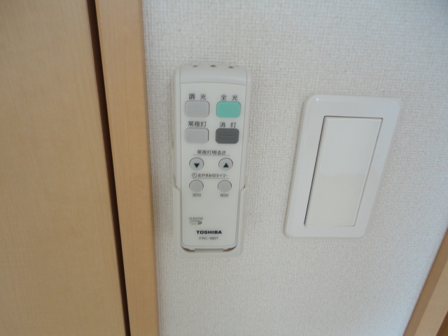 その他　室内照明リモコン