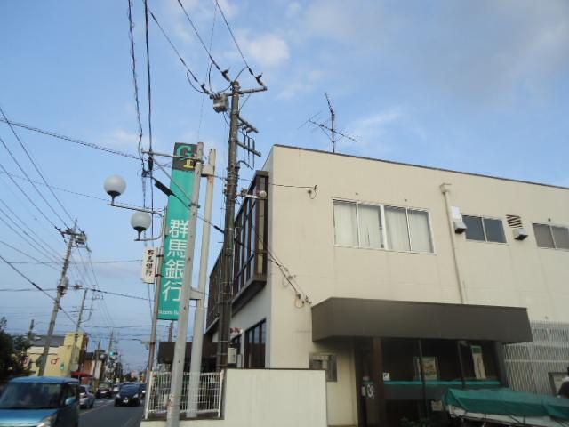 銀行　群馬銀行邑楽町支店（銀行）まで939m
