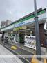 コンビニ　ファミリーマート西野田店（コンビニ）まで603m