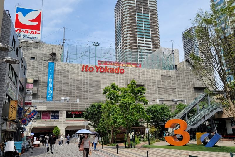 スーパー　イトーヨーカドー 武蔵小杉駅前店（スーパー）まで214m