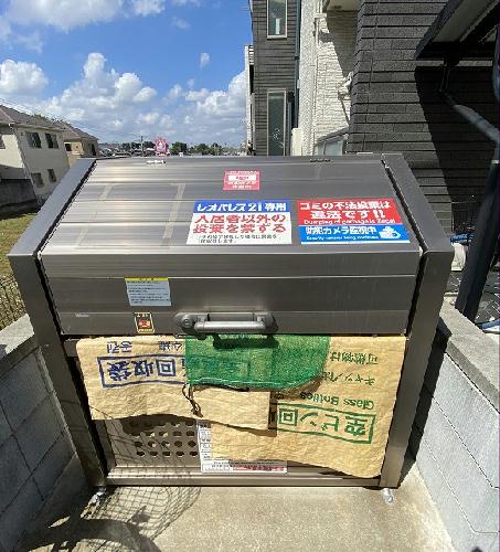 その他共有部分　ゴミ集積場