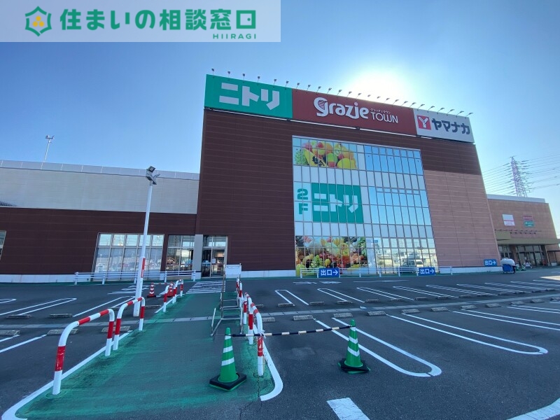 スーパー　ヤマナカ西尾寄住店（スーパー）まで643m