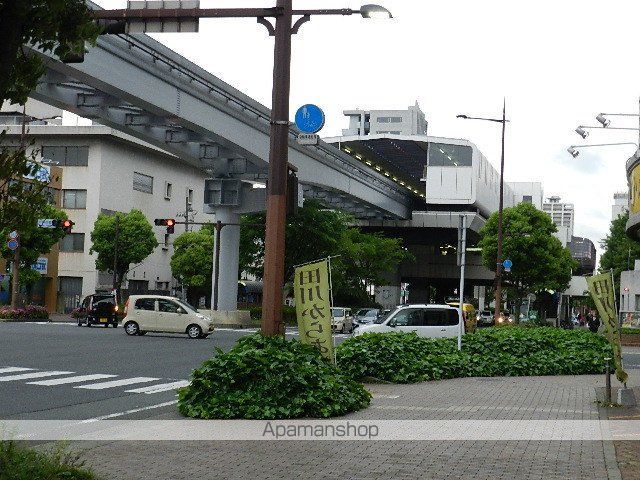 スーパー　ゆめマート城野（スーパー）まで1164m