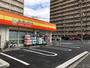 スーパー　ら・む～マート岡山伊福町店（スーパー）まで507m