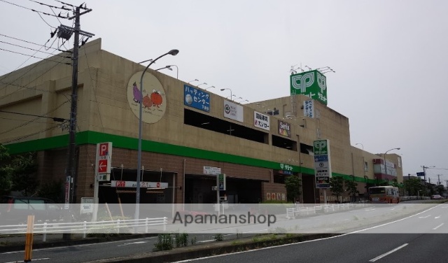 スーパー　サミットストア下倉田店（スーパー）まで1350m
