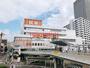ショッピングセンター　高槻阪急（ショッピングセンター）まで1278m