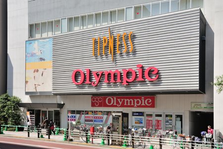 ホームセンター　Olympic(オリンピック) 蒲田店（ホームセンター）まで768m