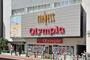 ホームセンター　Olympic(オリンピック) 蒲田店（ホームセンター）まで768m