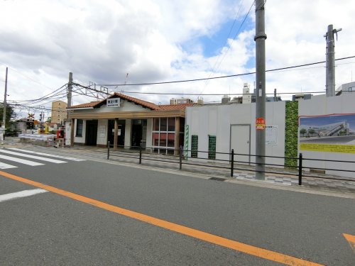 その他　東淀川駅（その他）まで565m