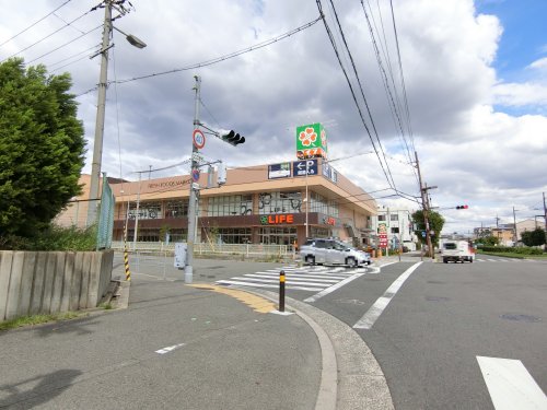 スーパー　ライフ　西淡路店（スーパー）まで635m