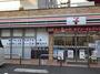 コンビニ　セブン-イレブン 吹田江坂町１丁目店（コンビニ）まで634m