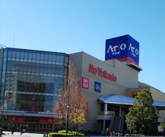 スーパー　イトーヨーカドー アリオ北砂店（スーパー）まで1222m