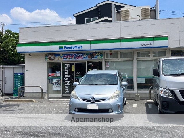 コンビニ　ファミリーマート船橋湊町店（コンビニ）まで685m