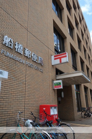 銀行　（株）ゆうちょ銀行／船橋店（銀行）まで709m