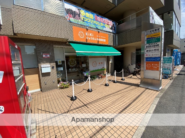 幼稚園・保育園　ひょうたんやま保育園（幼稚園・保育園）まで604m