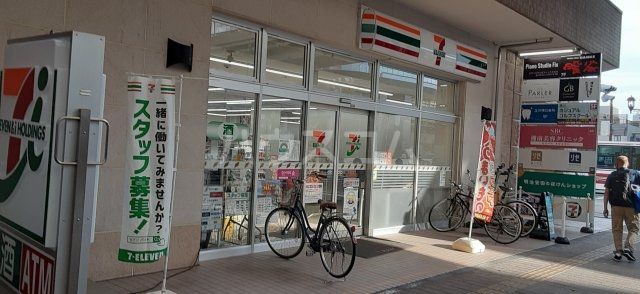 コンビニ　セブンイレブン 立川南駅前店（コンビニ）まで577m