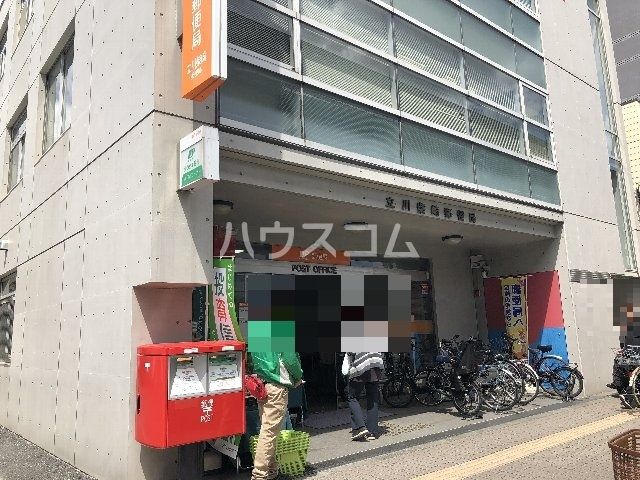 郵便局　立川柴崎郵便局（郵便局）まで378m