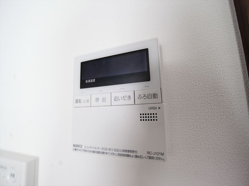その他設備　給湯設備　追い焚き・オートバス機能完備