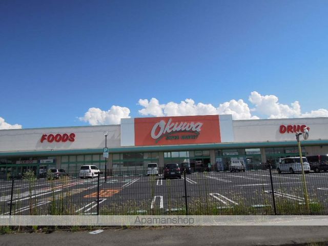 スーパー　オークワ岸和田八田店（スーパー）まで1289m