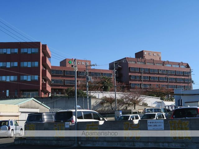 病院　医療法人聖志会渡辺病院（病院）まで1872m