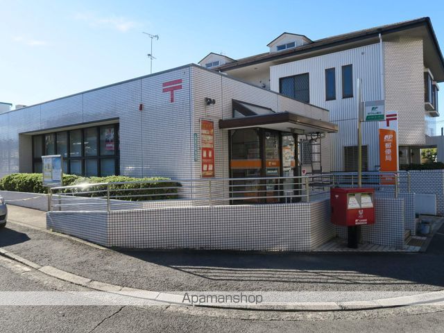 郵便局　岸和田天神山郵便局（郵便局）まで705m