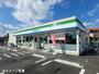 コンビニ　ファミリーマート常磐大学店（コンビニ）まで587m