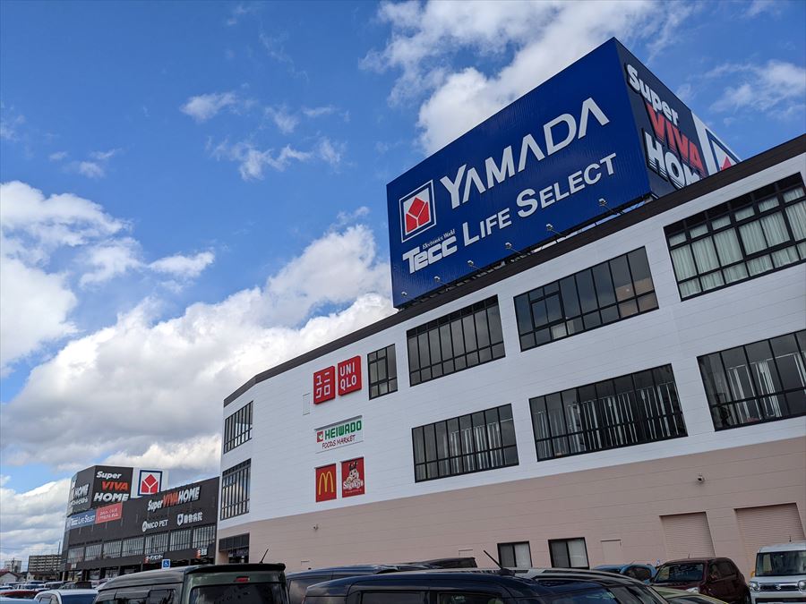 ショッピングセンター　スーパービバホーム一宮店（ショッピングセンター）まで2018m