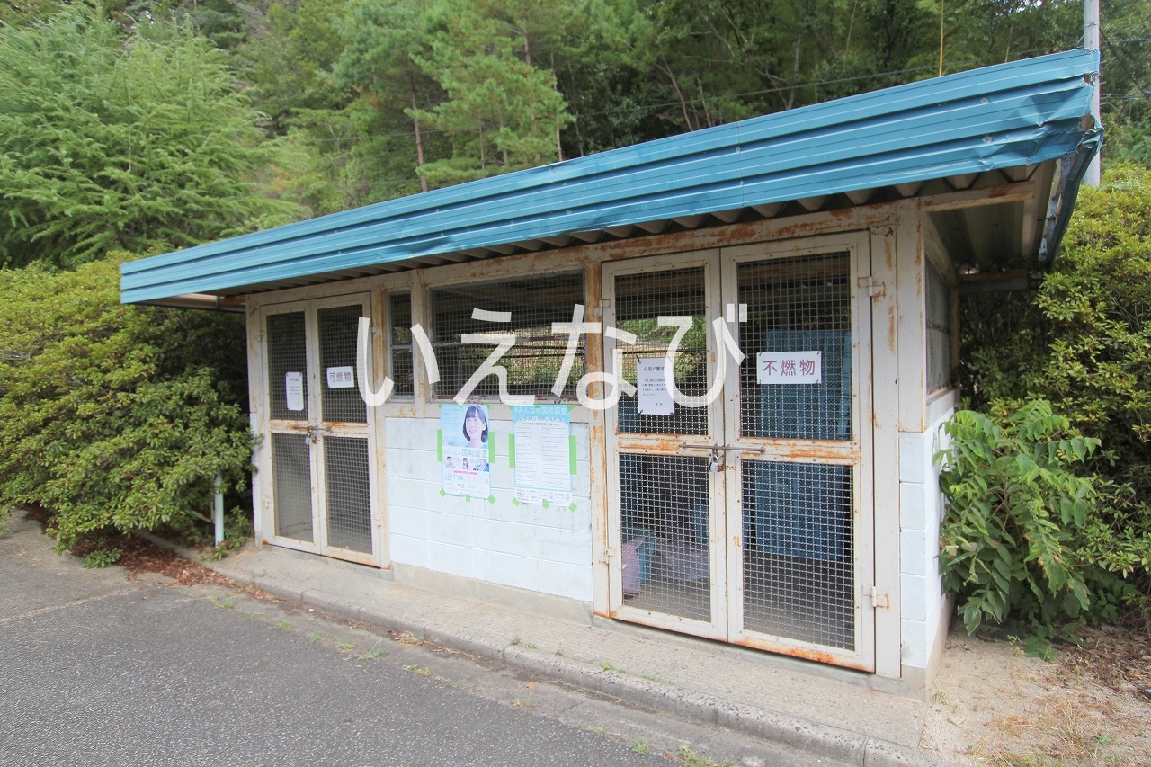 その他共有部分　ゴミステーション