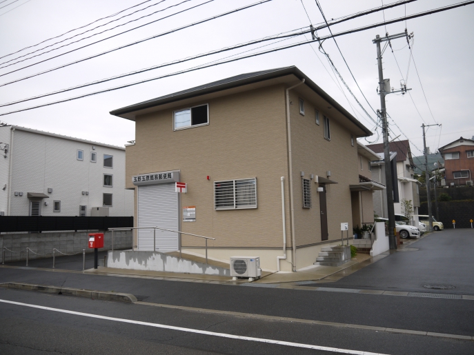郵便局　玉野玉原簡易郵便局（郵便局）まで785m