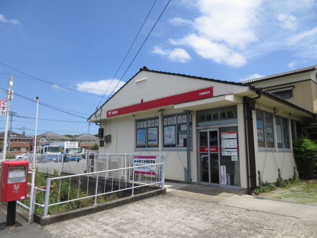 郵便局　手鎌郵便局（郵便局）まで170m