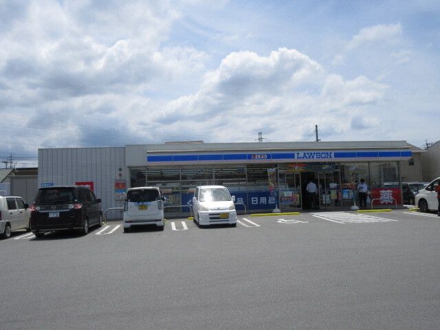 コンビニ　ローソン大牟田唐船店（コンビニ）まで250m