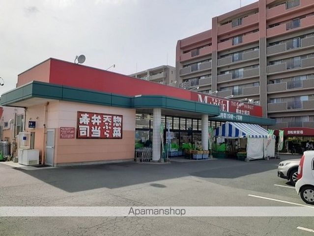 スーパー　マルエイ（スーパー）まで2300m